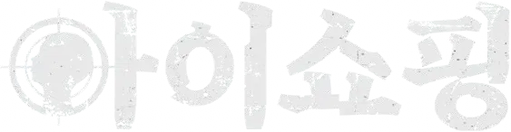 مسلسل المعيبون The Defects الموسم 1 – الحلقة 1 الاولى مترجمة