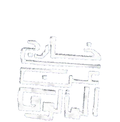 مسلسل خارج عن المألوف – الحلقة 4 الرابعة