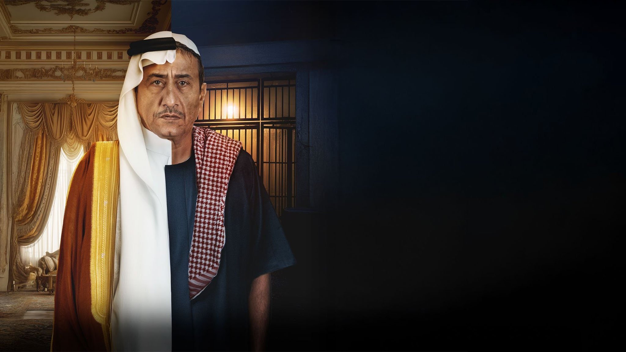 مسلسل فبراير الاسود – الحلقة 7 السابعة