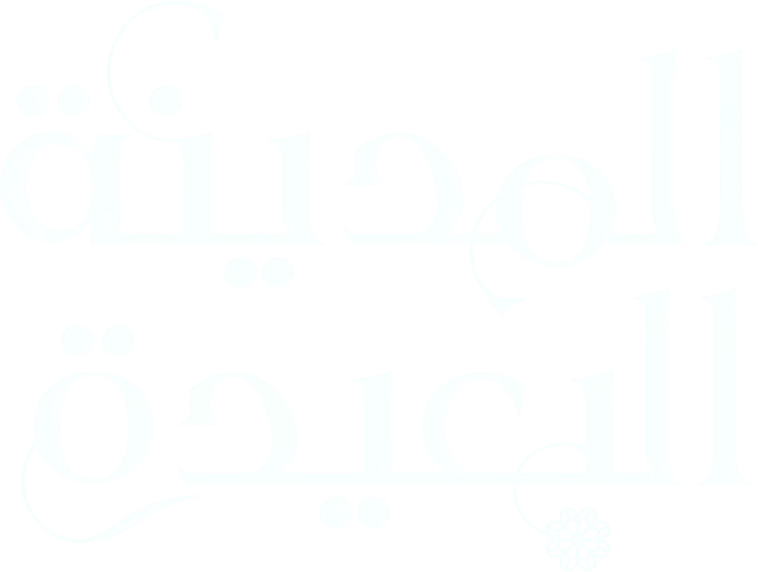 مسلسل المدينة البعيدة الموسم 2 الثاني – الحلقة 15 مترجمة