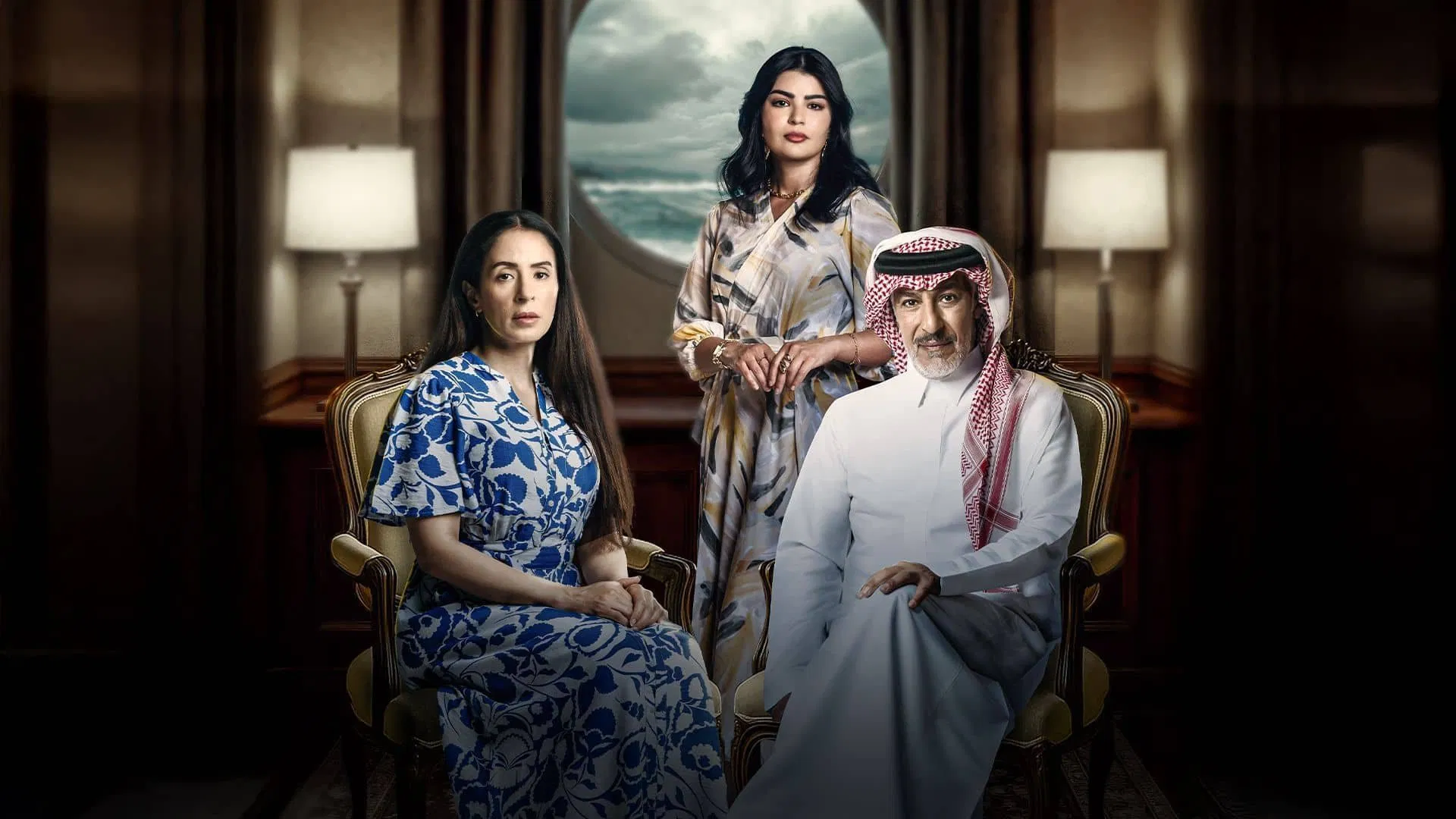 مسلسل المرسى – الحلقة 87 السابعة و الثمانون