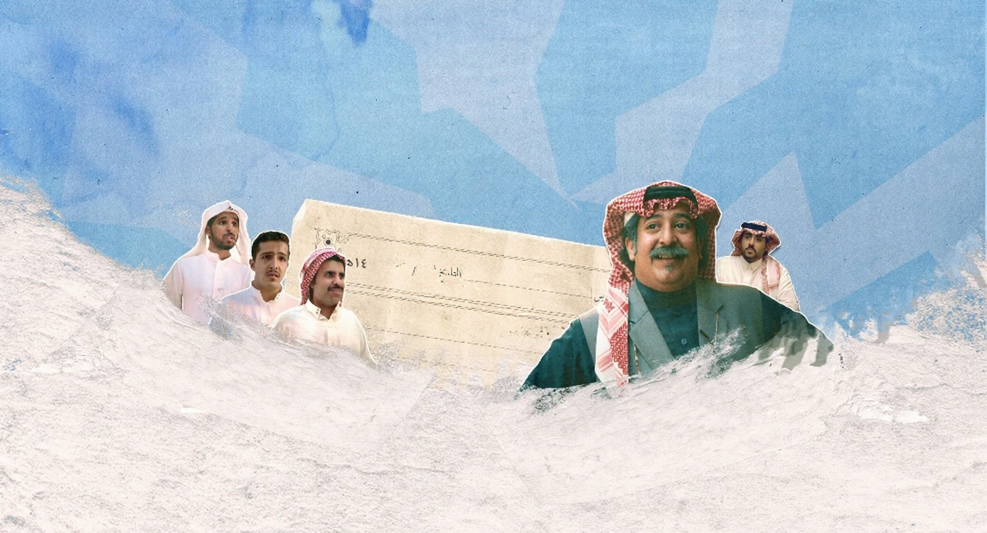 مسلسل فخر السويدي – الحلقة 5 الخامسة