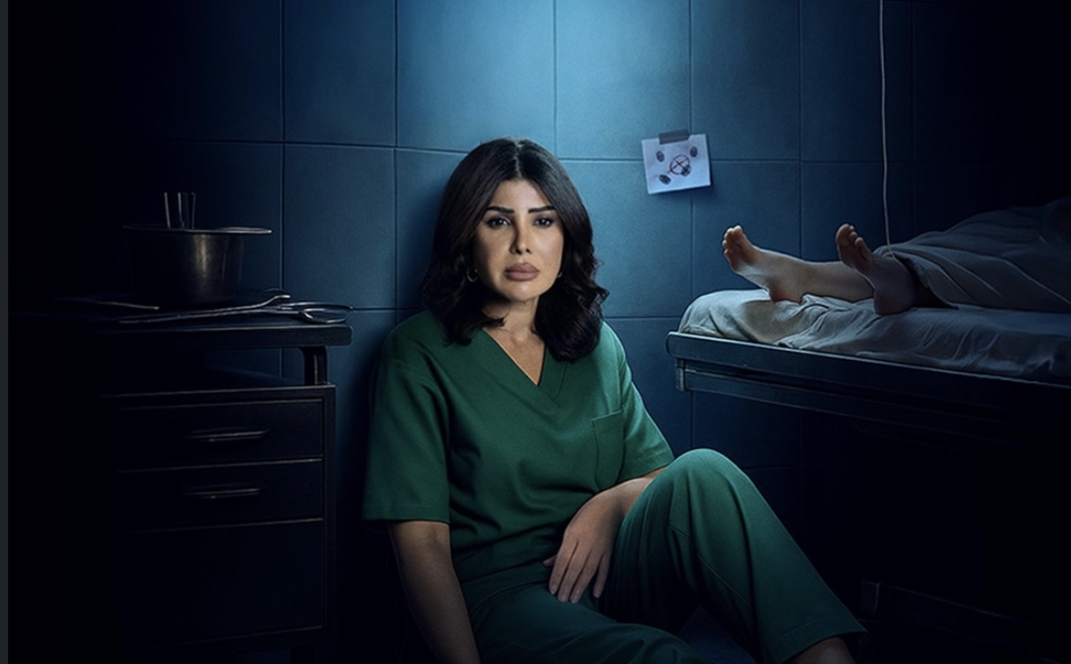 مسلسل اثر بارد – الحلقة 6 السادسة