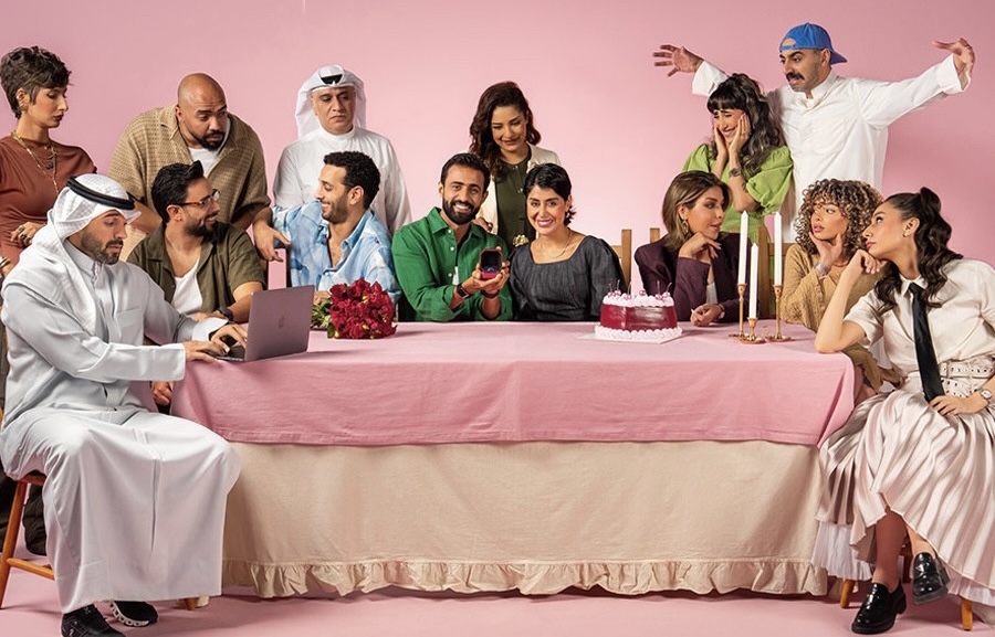 مسلسل وينك من زمان – الحلقة 4 الرابعة