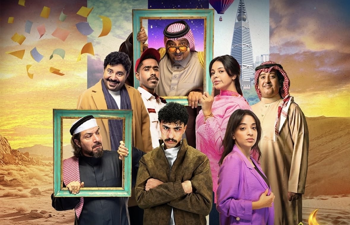 مسلسل اخر كلام – الحلقة 28 الثامنة و العشرون