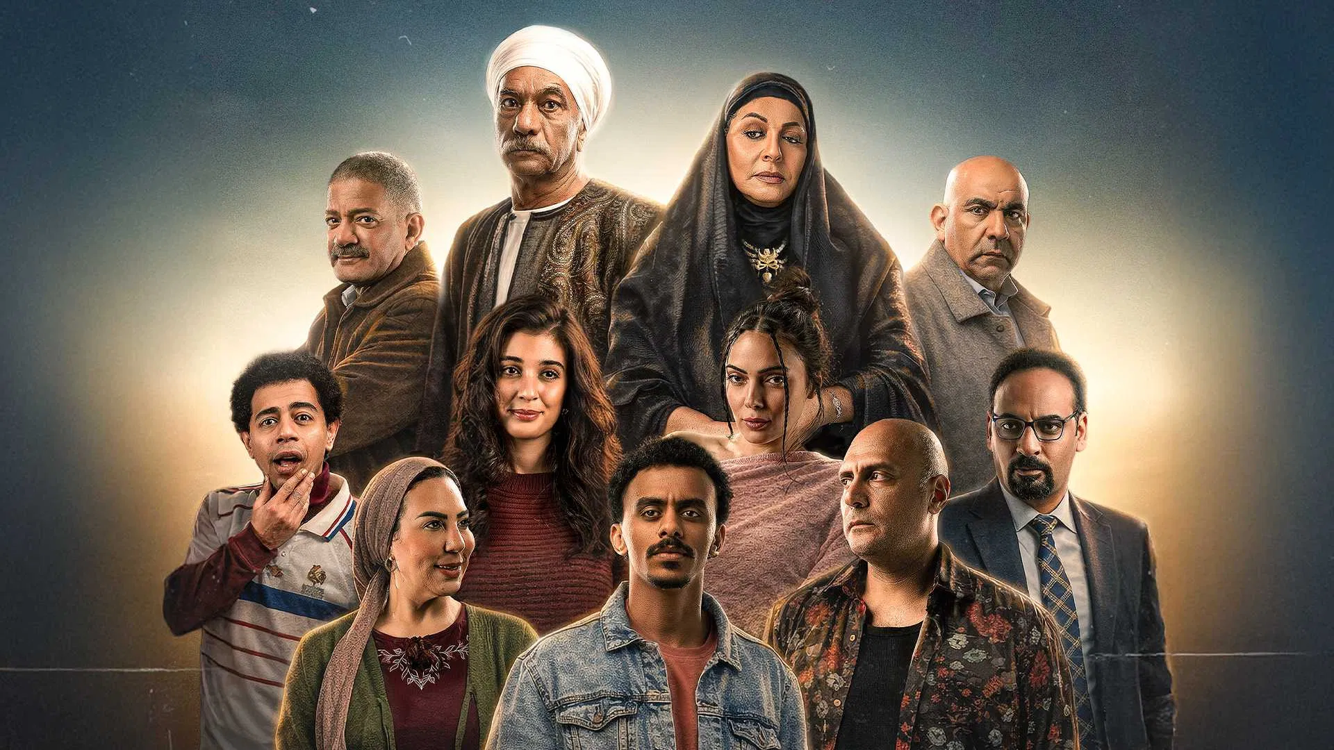 مسلسل بيبو – الحلقة 8 الثامنة