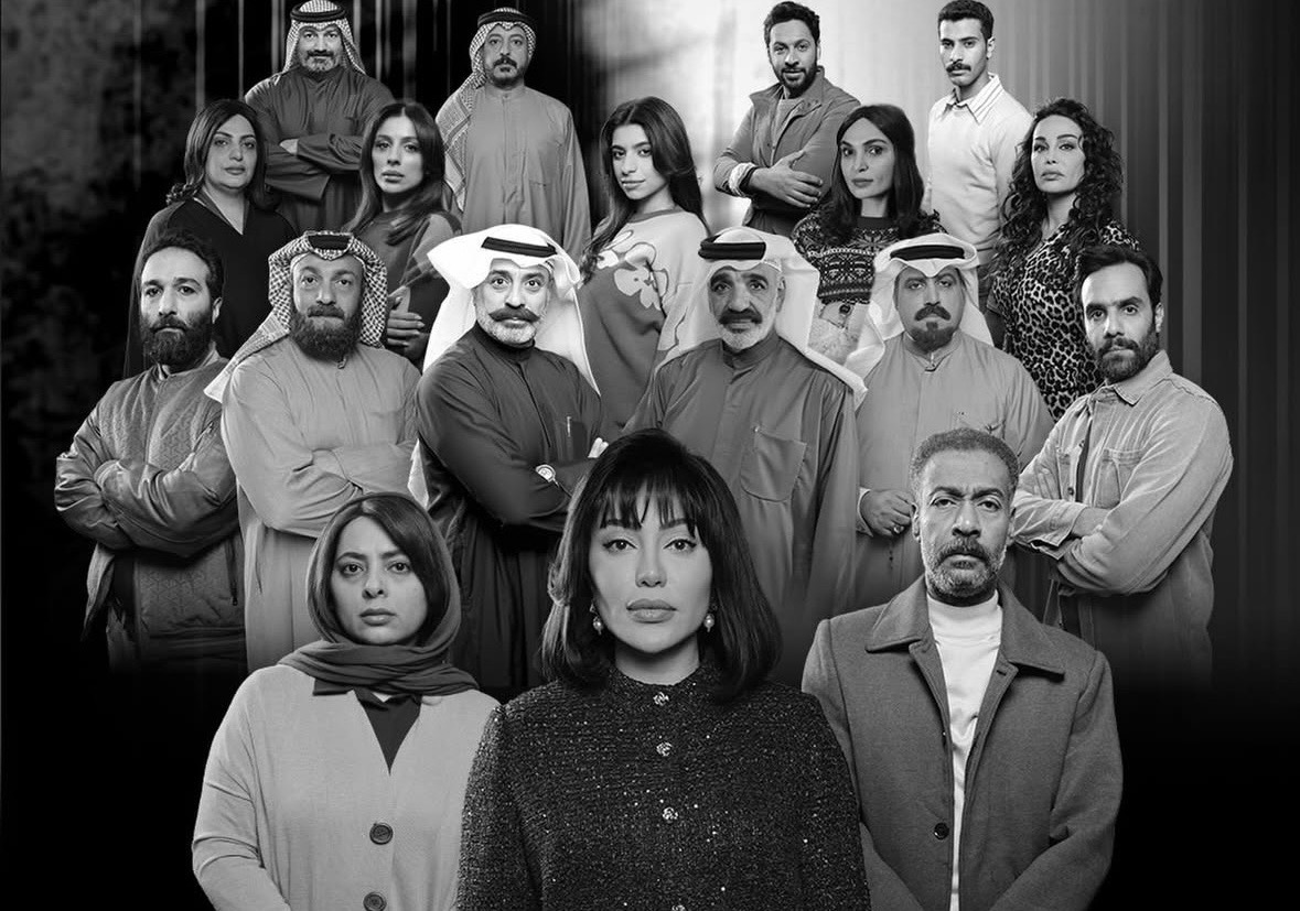 مسلسل متاهة – الحلقة 6 السادسة